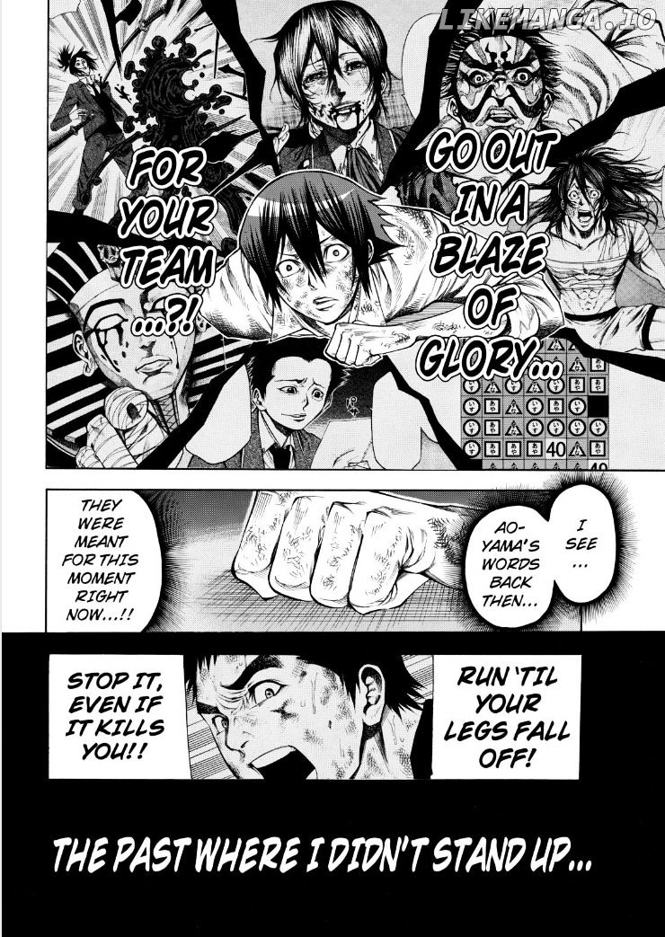 Kamisama no Iutoori Ni chapter 50 - page 10