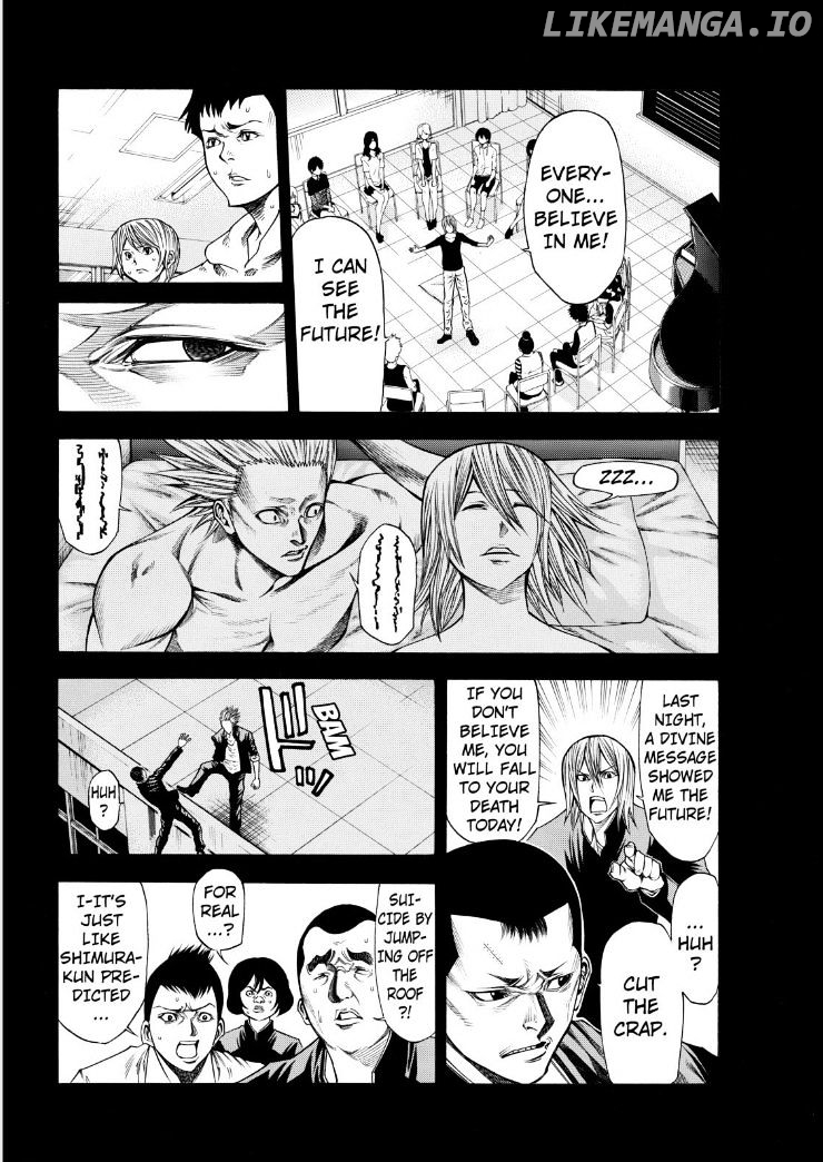 Kamisama no Iutoori Ni chapter 50 - page 4
