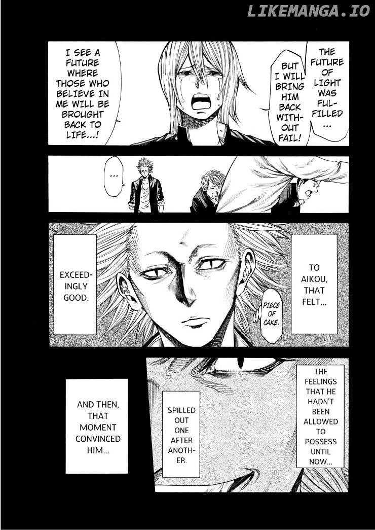 Kamisama no Iutoori Ni chapter 50 - page 5
