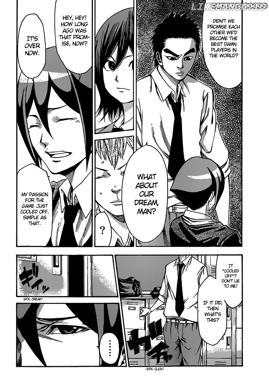 Kamisama no Iutoori Ni chapter 1 - page 16