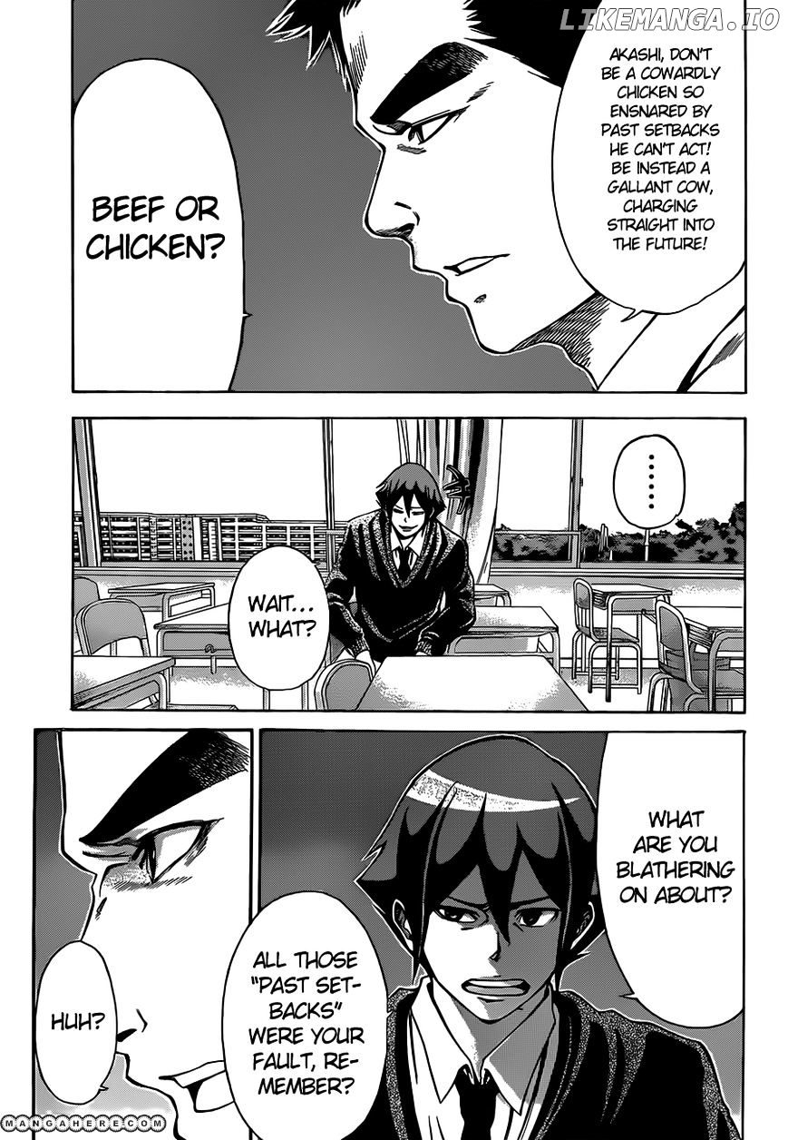 Kamisama no Iutoori Ni chapter 1 - page 19