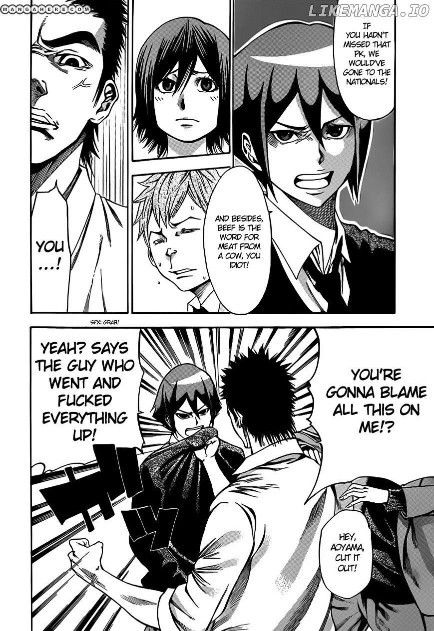 Kamisama no Iutoori Ni chapter 1 - page 20