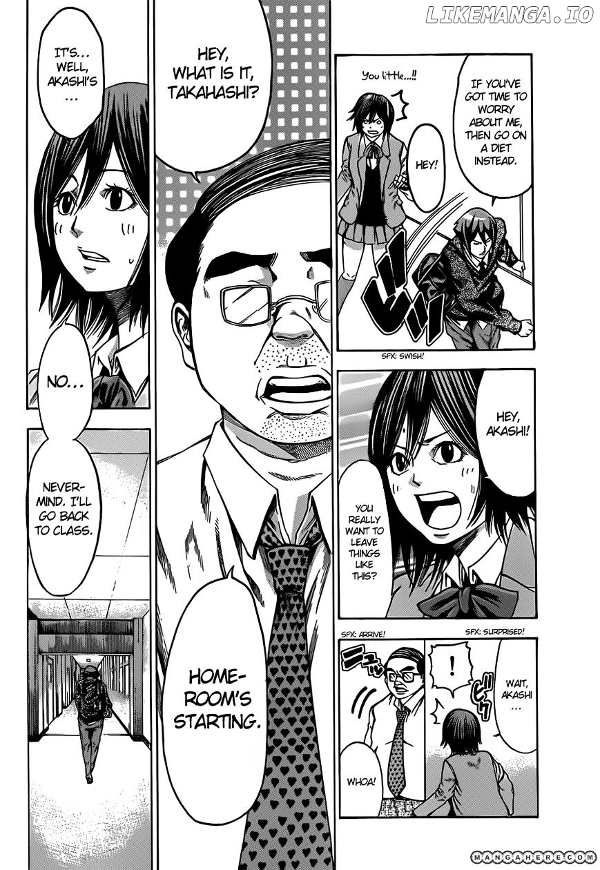 Kamisama no Iutoori Ni chapter 1 - page 24