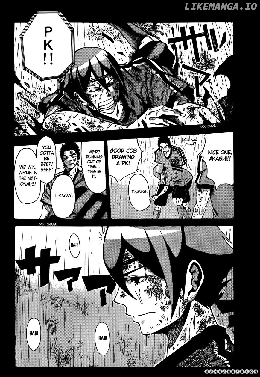 Kamisama no Iutoori Ni chapter 1 - page 26