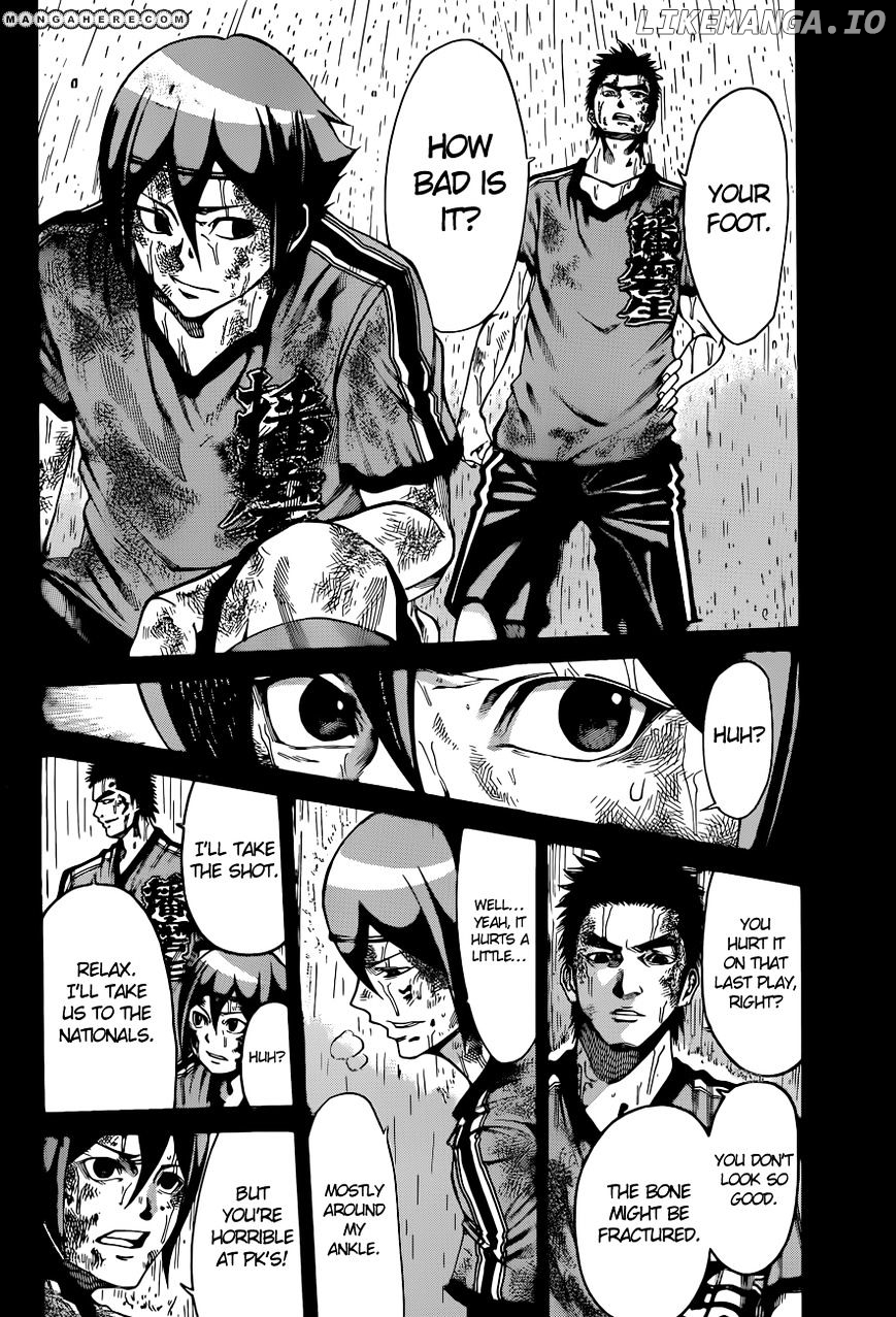 Kamisama no Iutoori Ni chapter 1 - page 28