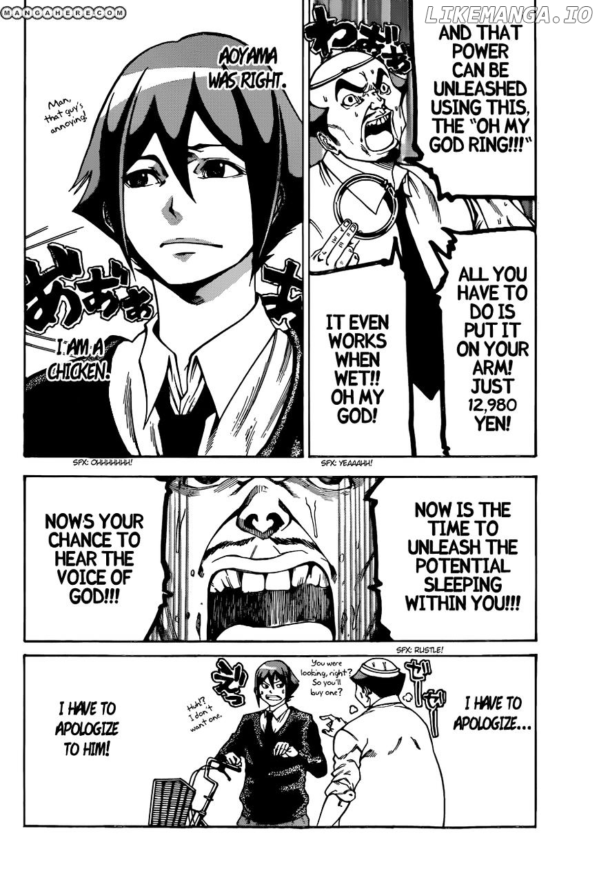 Kamisama no Iutoori Ni chapter 1 - page 32