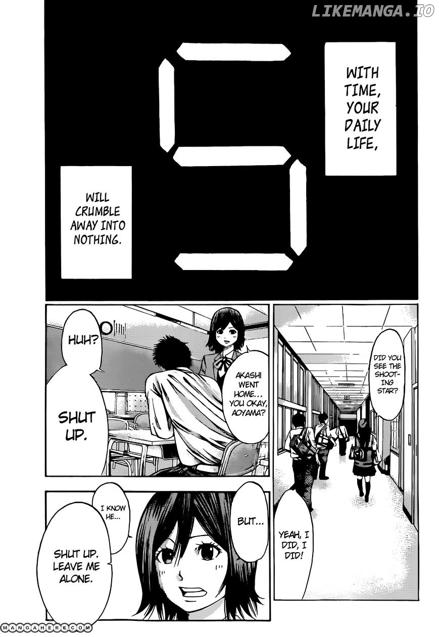Kamisama no Iutoori Ni chapter 1 - page 33