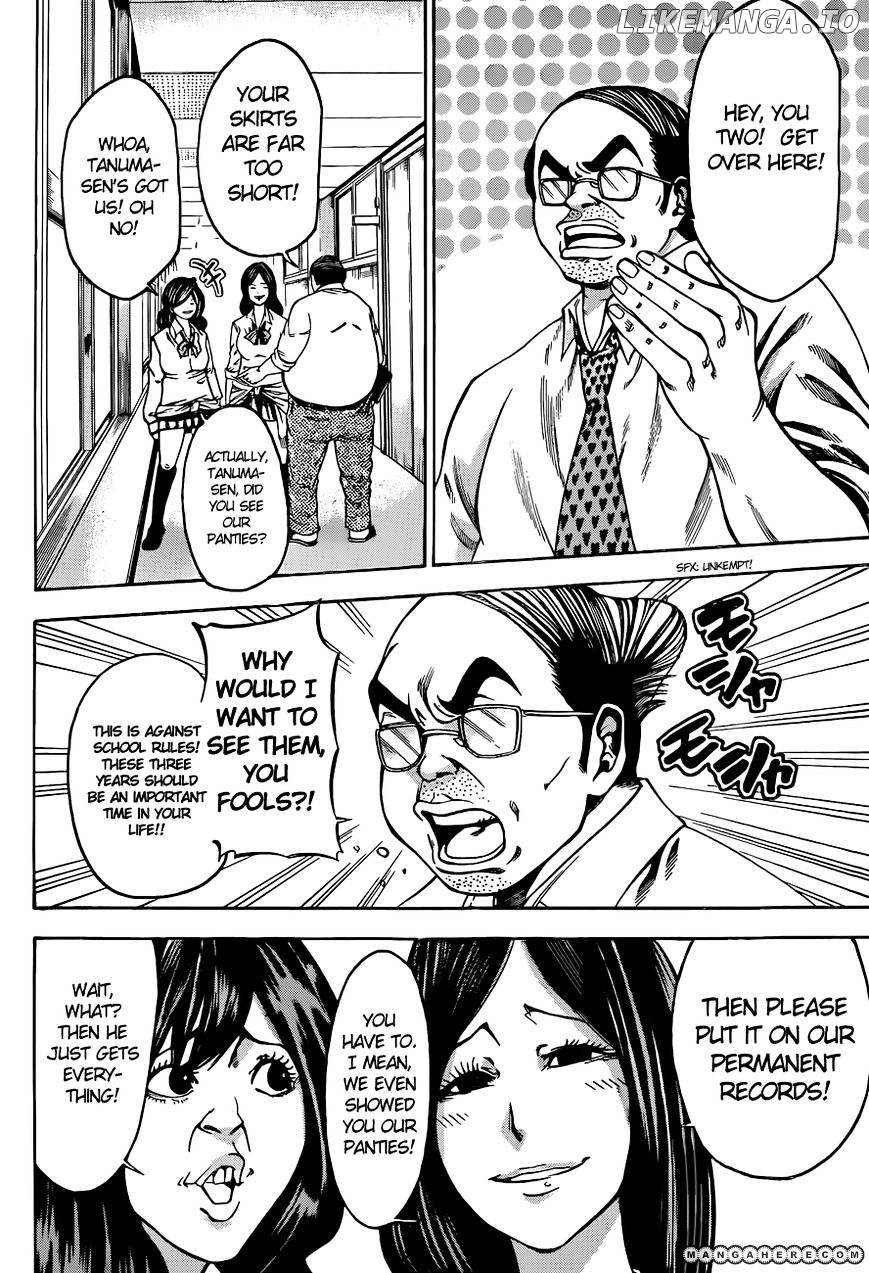 Kamisama no Iutoori Ni chapter 1 - page 36