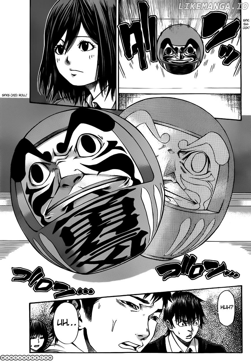 Kamisama no Iutoori Ni chapter 1 - page 42