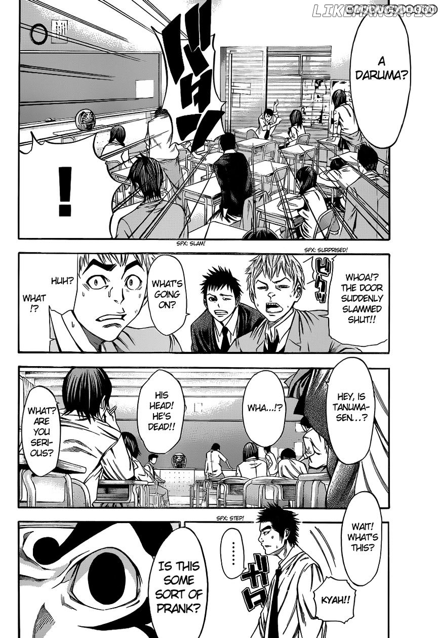 Kamisama no Iutoori Ni chapter 1 - page 43