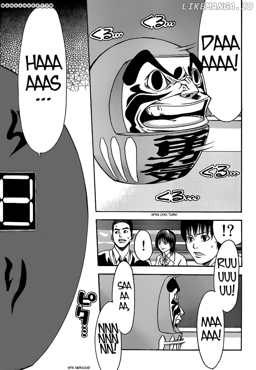 Kamisama no Iutoori Ni chapter 1 - page 44