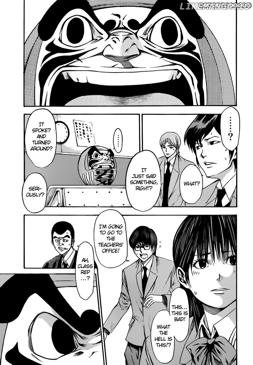 Kamisama no Iutoori Ni chapter 1 - page 46