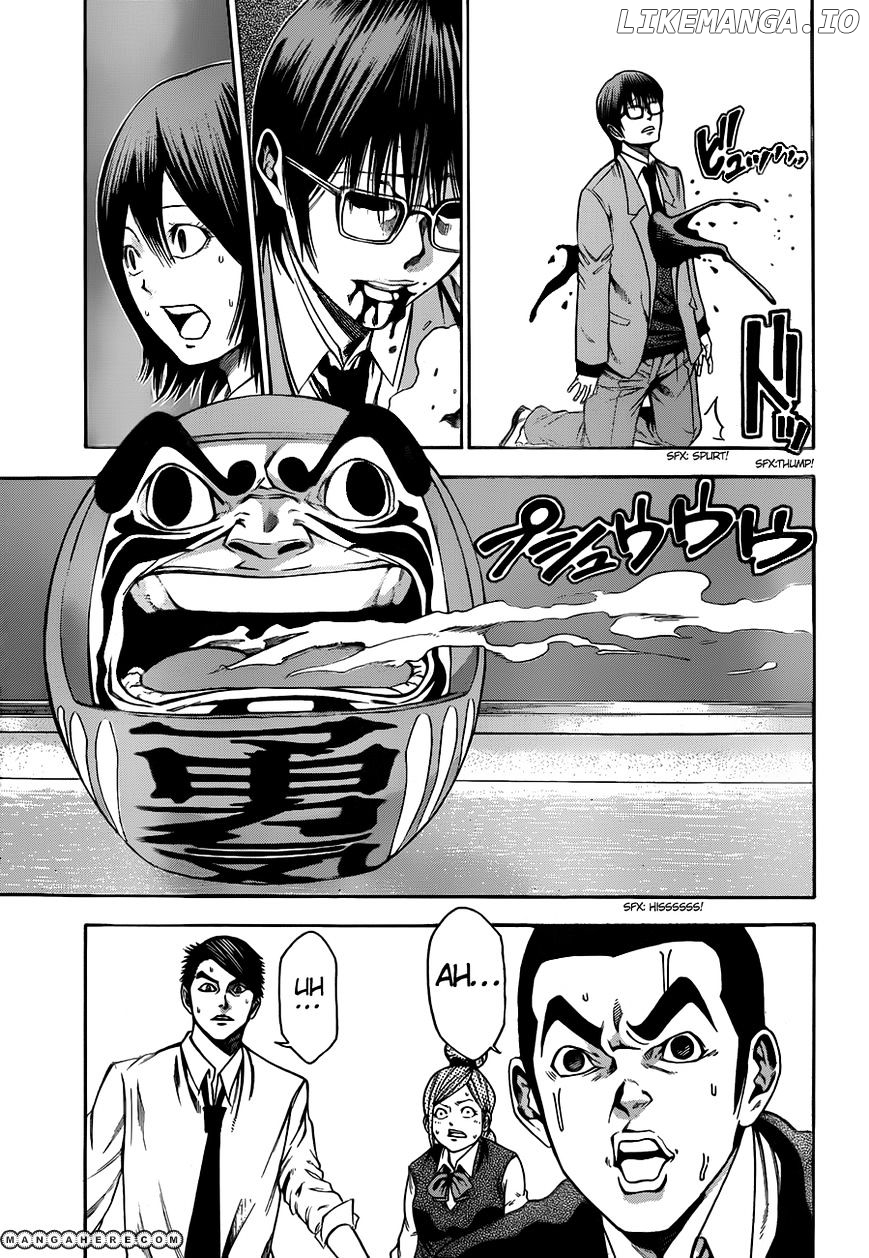 Kamisama no Iutoori Ni chapter 1 - page 48