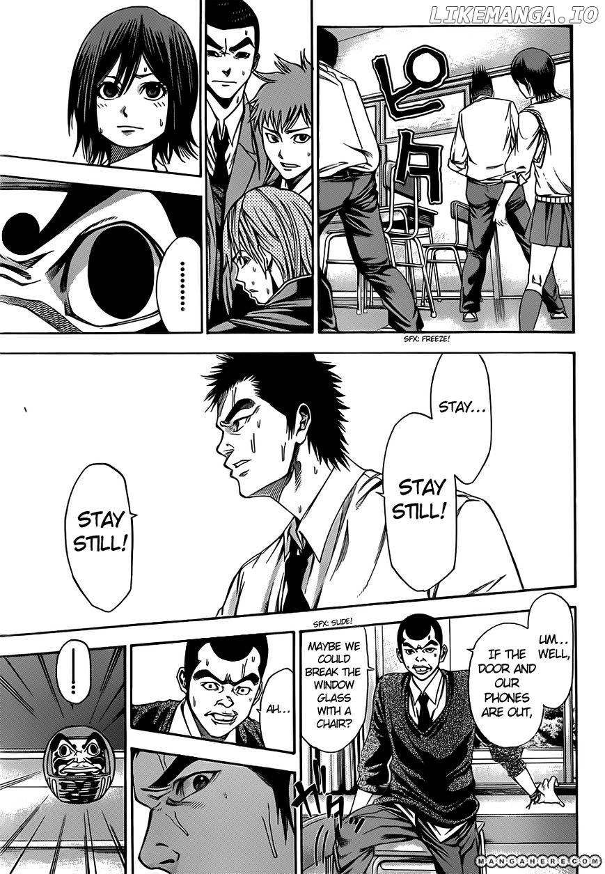 Kamisama no Iutoori Ni chapter 1 - page 52