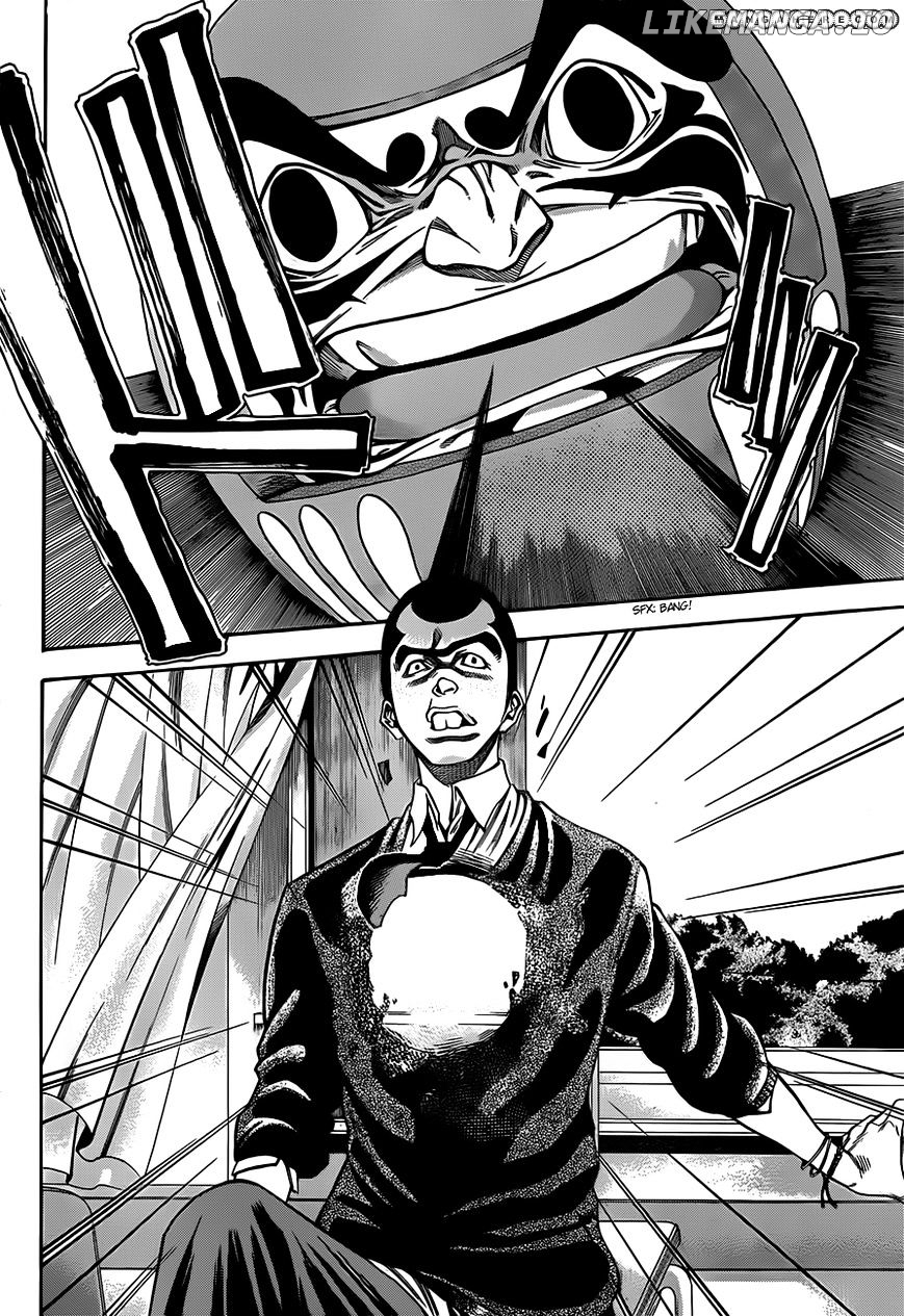 Kamisama no Iutoori Ni chapter 1 - page 53