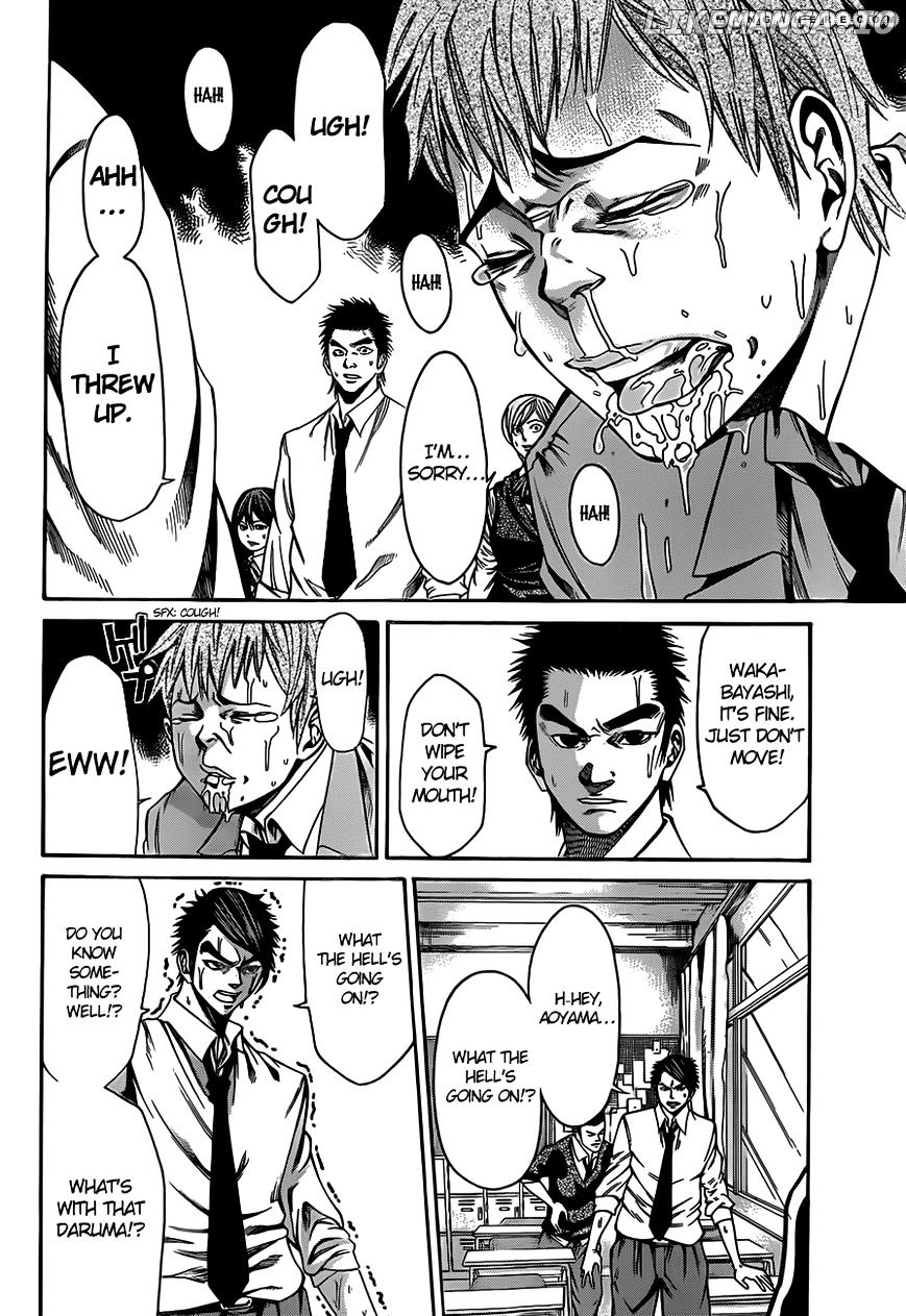 Kamisama no Iutoori Ni chapter 1 - page 55