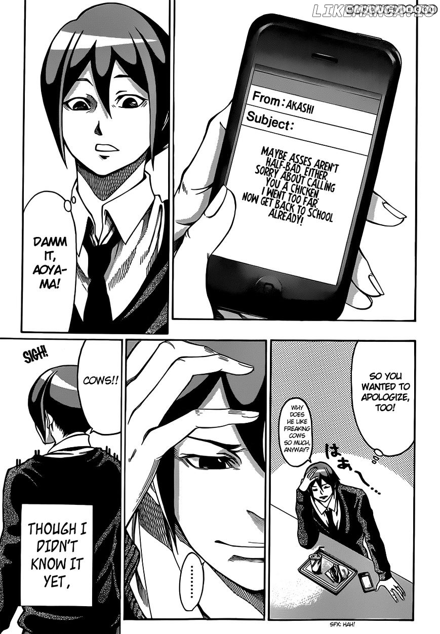 Kamisama no Iutoori Ni chapter 1 - page 60