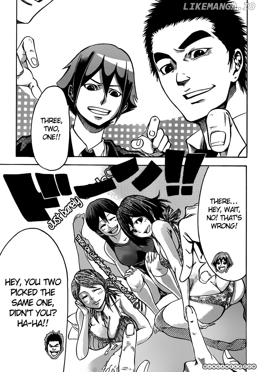 Kamisama no Iutoori Ni chapter 1 - page 7