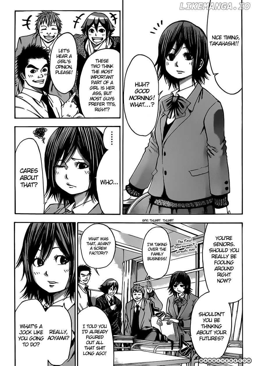 Kamisama no Iutoori Ni chapter 1 - page 9