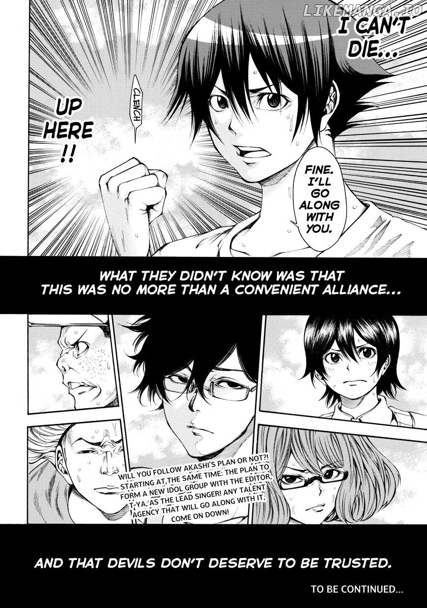 Kamisama no Iutoori Ni chapter 94 - page 20