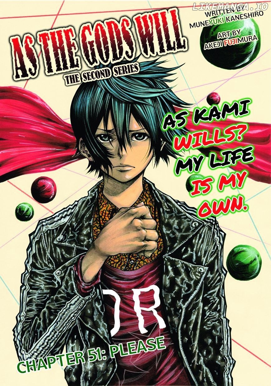 Kamisama no Iutoori Ni chapter 51 - page 1