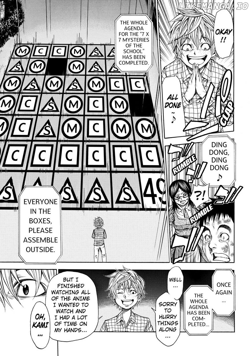 Kamisama no Iutoori Ni chapter 51 - page 10