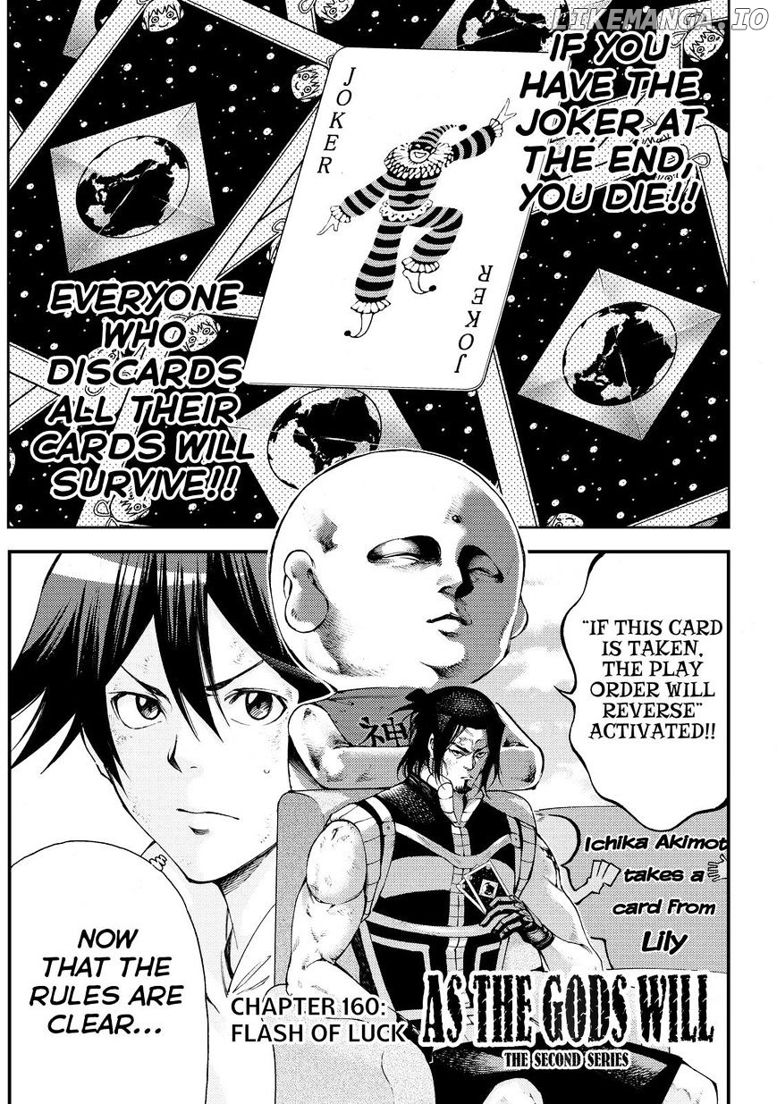Kamisama no Iutoori Ni chapter 160 - page 1
