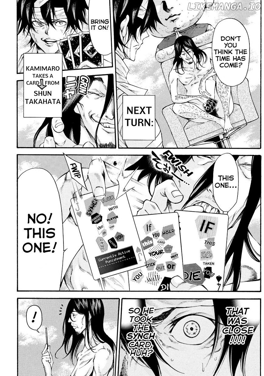 Kamisama no Iutoori Ni chapter 160 - page 4