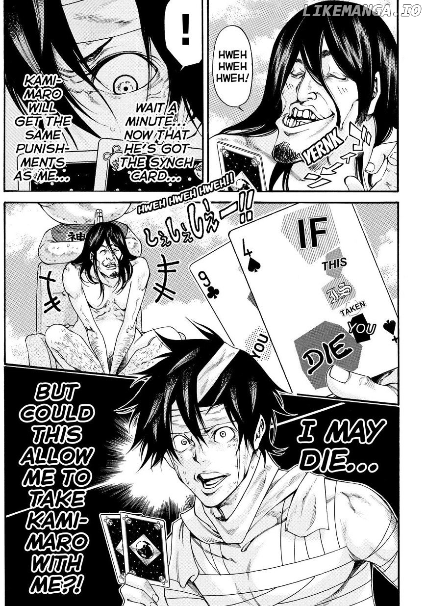 Kamisama no Iutoori Ni chapter 160 - page 5