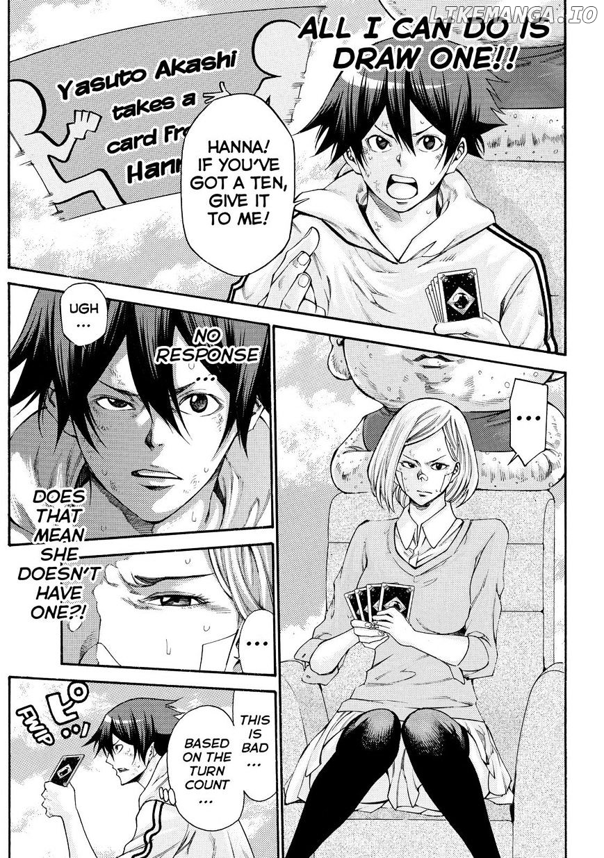 Kamisama no Iutoori Ni chapter 160 - page 7