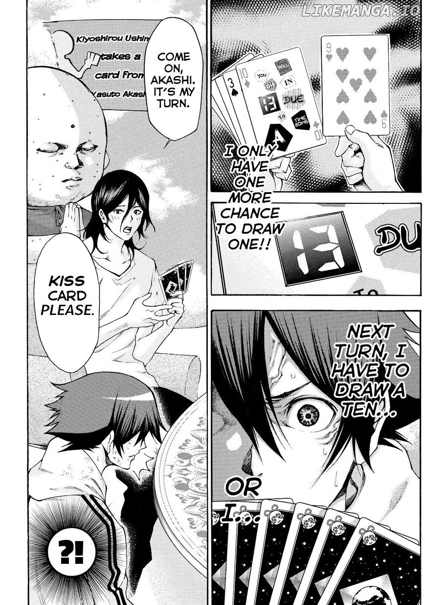 Kamisama no Iutoori Ni chapter 160 - page 8
