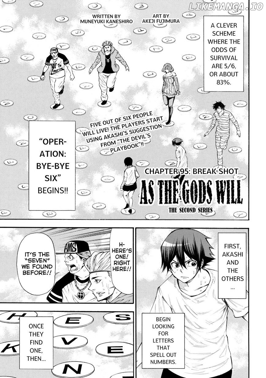 Kamisama no Iutoori Ni chapter 95 - page 1