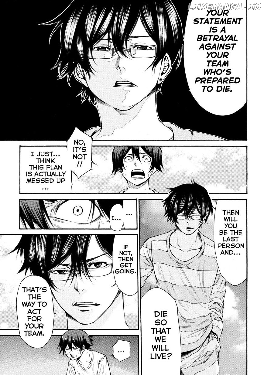 Kamisama no Iutoori Ni chapter 95 - page 11