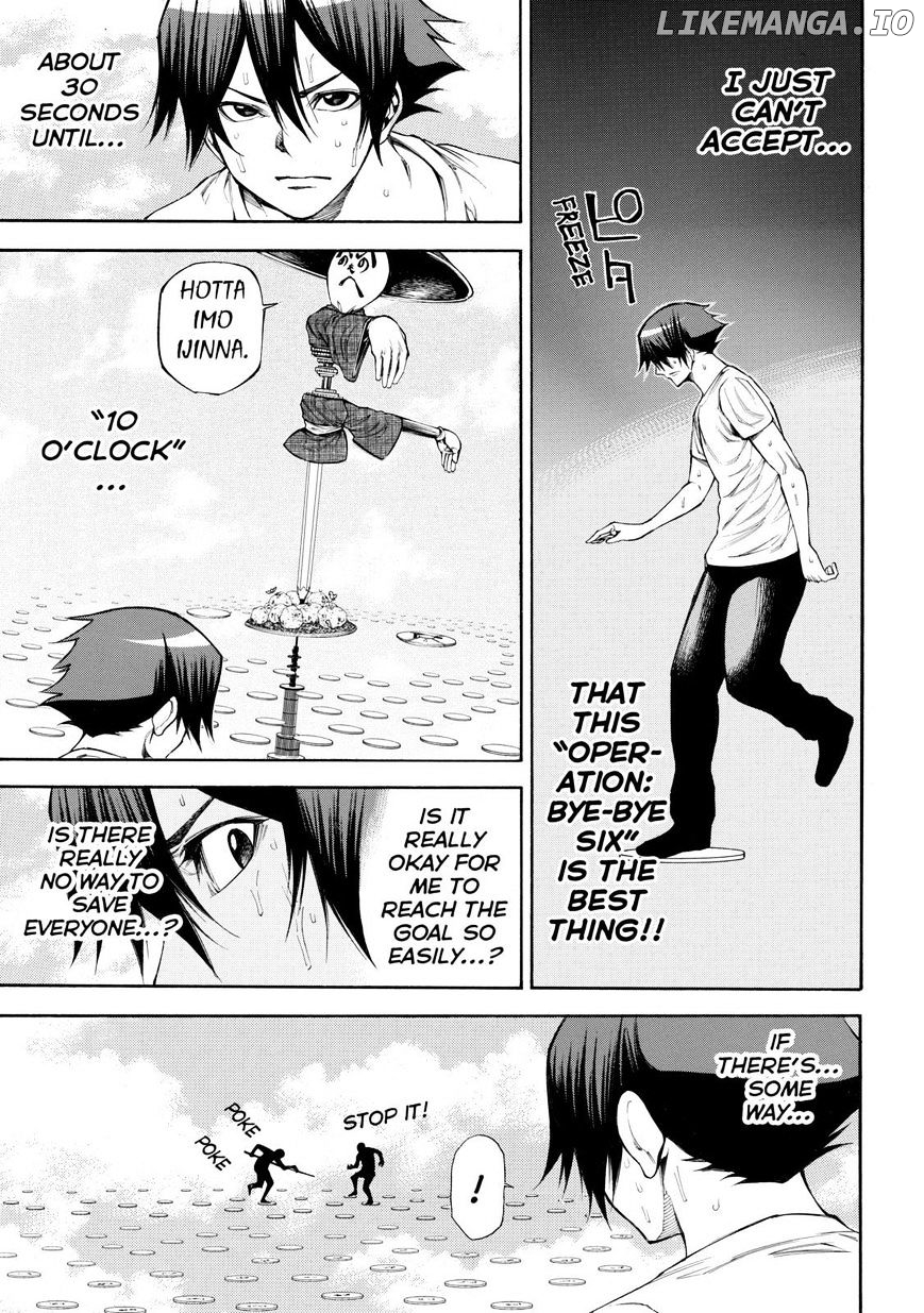 Kamisama no Iutoori Ni chapter 95 - page 13