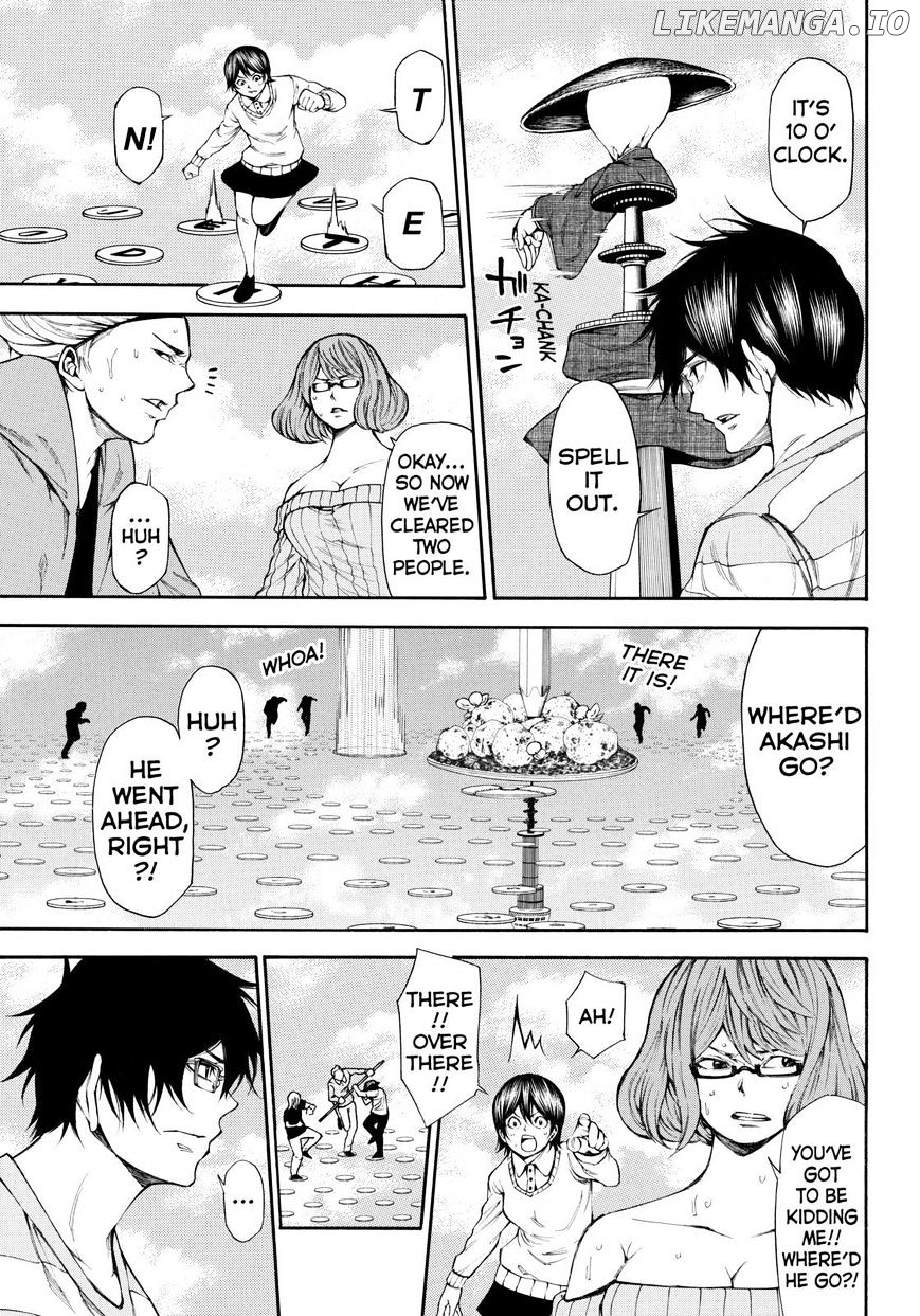 Kamisama no Iutoori Ni chapter 95 - page 17