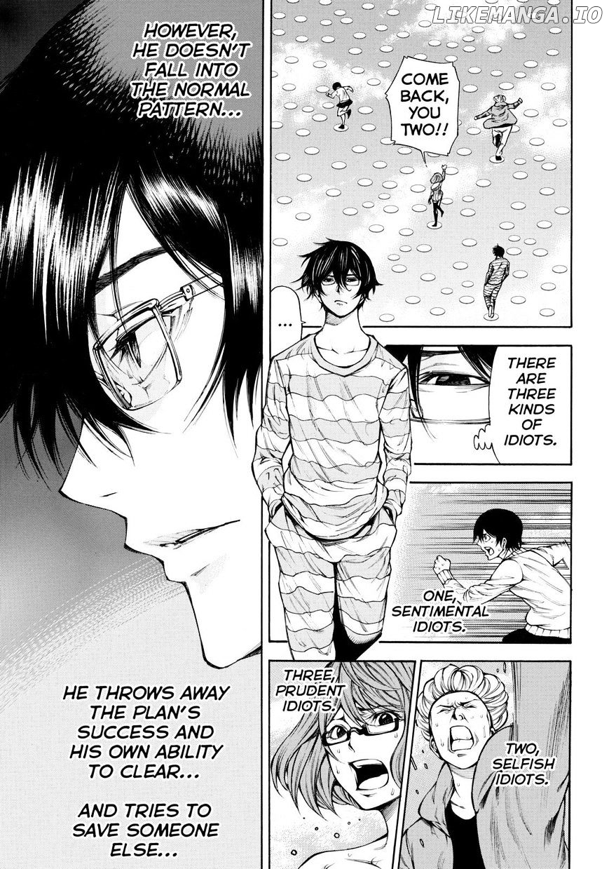 Kamisama no Iutoori Ni chapter 95 - page 19