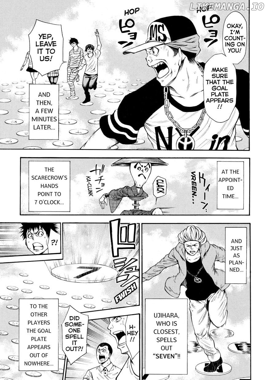 Kamisama no Iutoori Ni chapter 95 - page 3