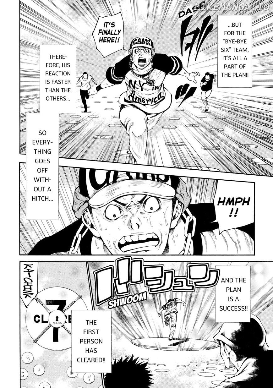 Kamisama no Iutoori Ni chapter 95 - page 4