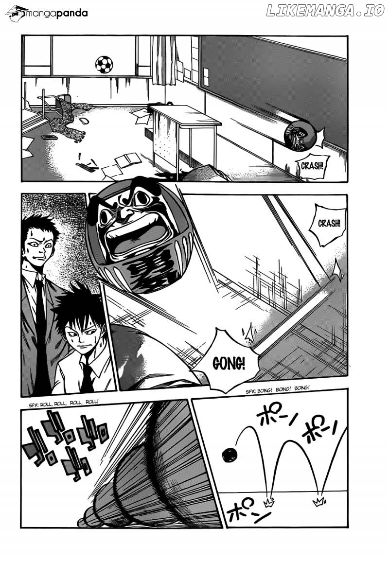 Kamisama no Iutoori Ni chapter 2 - page 33