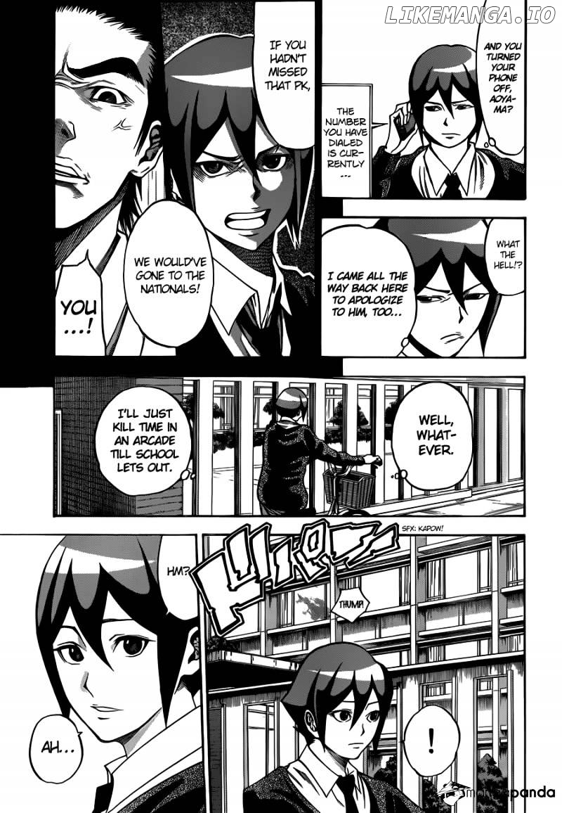 Kamisama no Iutoori Ni chapter 2 - page 4
