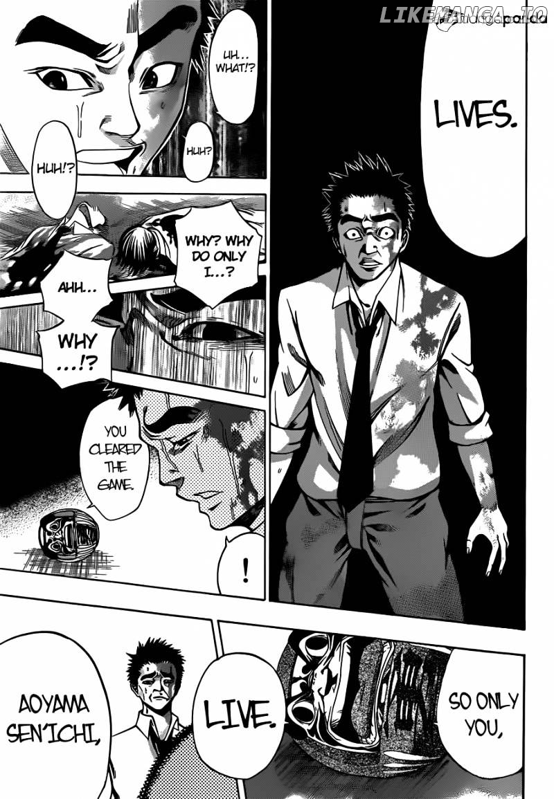 Kamisama no Iutoori Ni chapter 2 - page 41