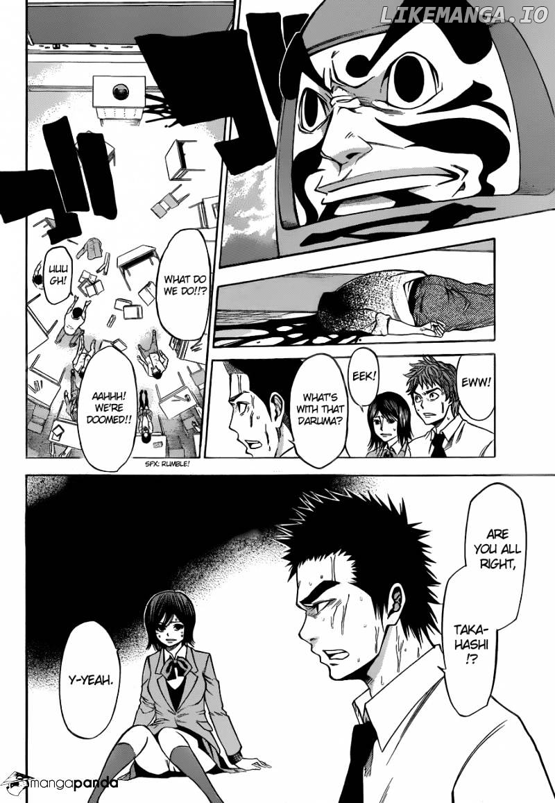 Kamisama no Iutoori Ni chapter 2 - page 7