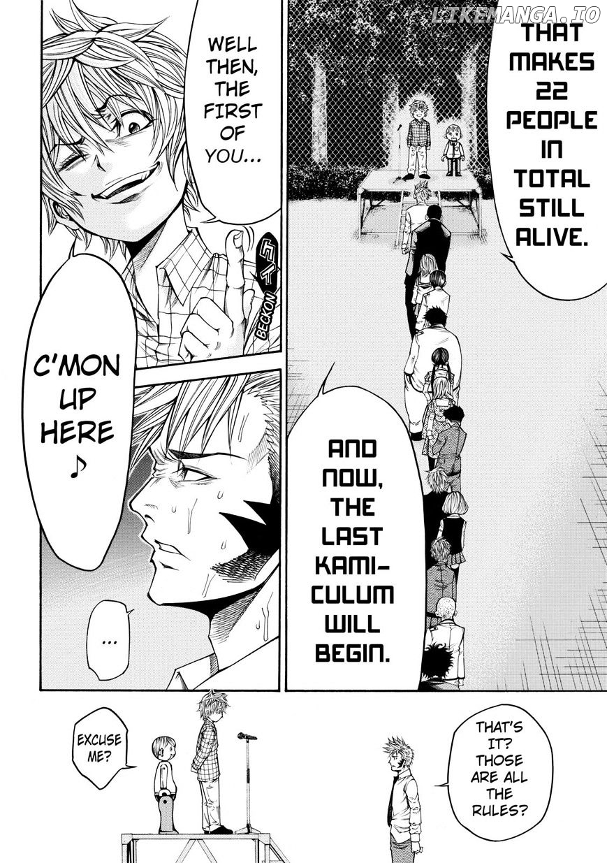 Kamisama no Iutoori Ni chapter 52 - page 6