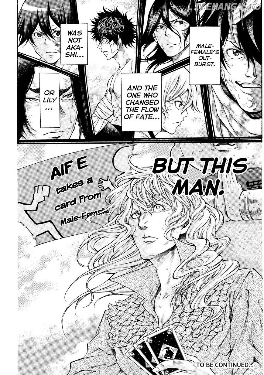 Kamisama no Iutoori Ni chapter 161 - page 20