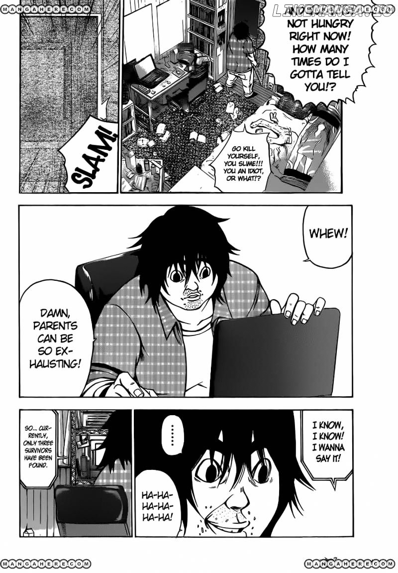 Kamisama no Iutoori Ni chapter 3 - page 12