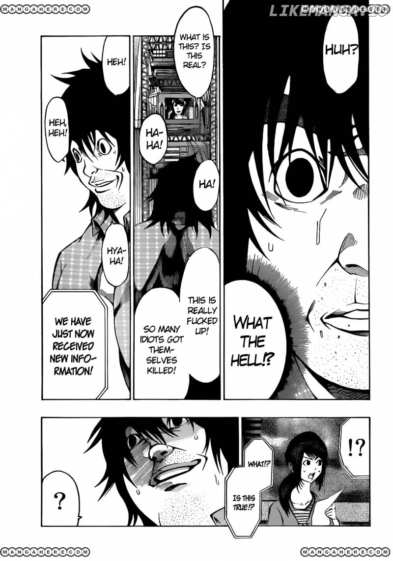 Kamisama no Iutoori Ni chapter 3 - page 15