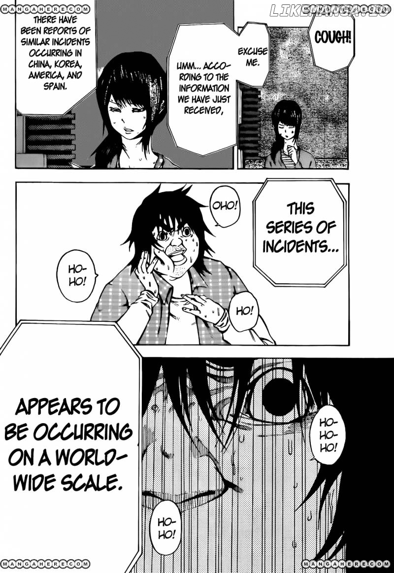 Kamisama no Iutoori Ni chapter 3 - page 16