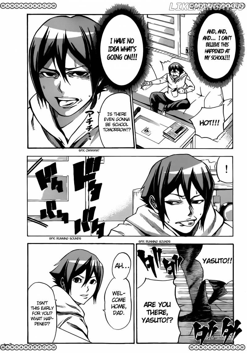 Kamisama no Iutoori Ni chapter 3 - page 19