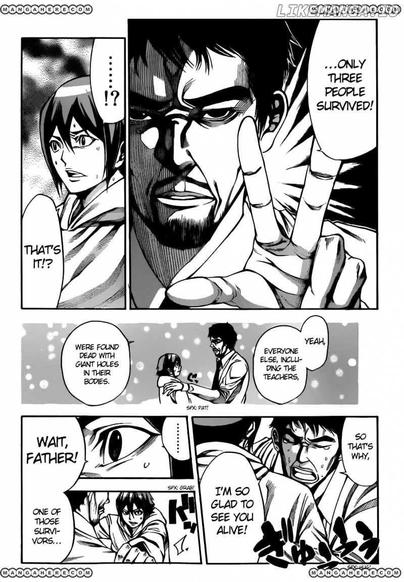 Kamisama no Iutoori Ni chapter 3 - page 22