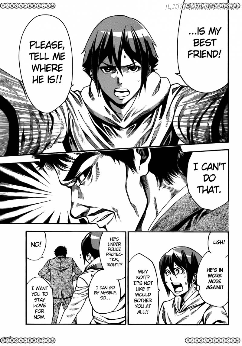 Kamisama no Iutoori Ni chapter 3 - page 23